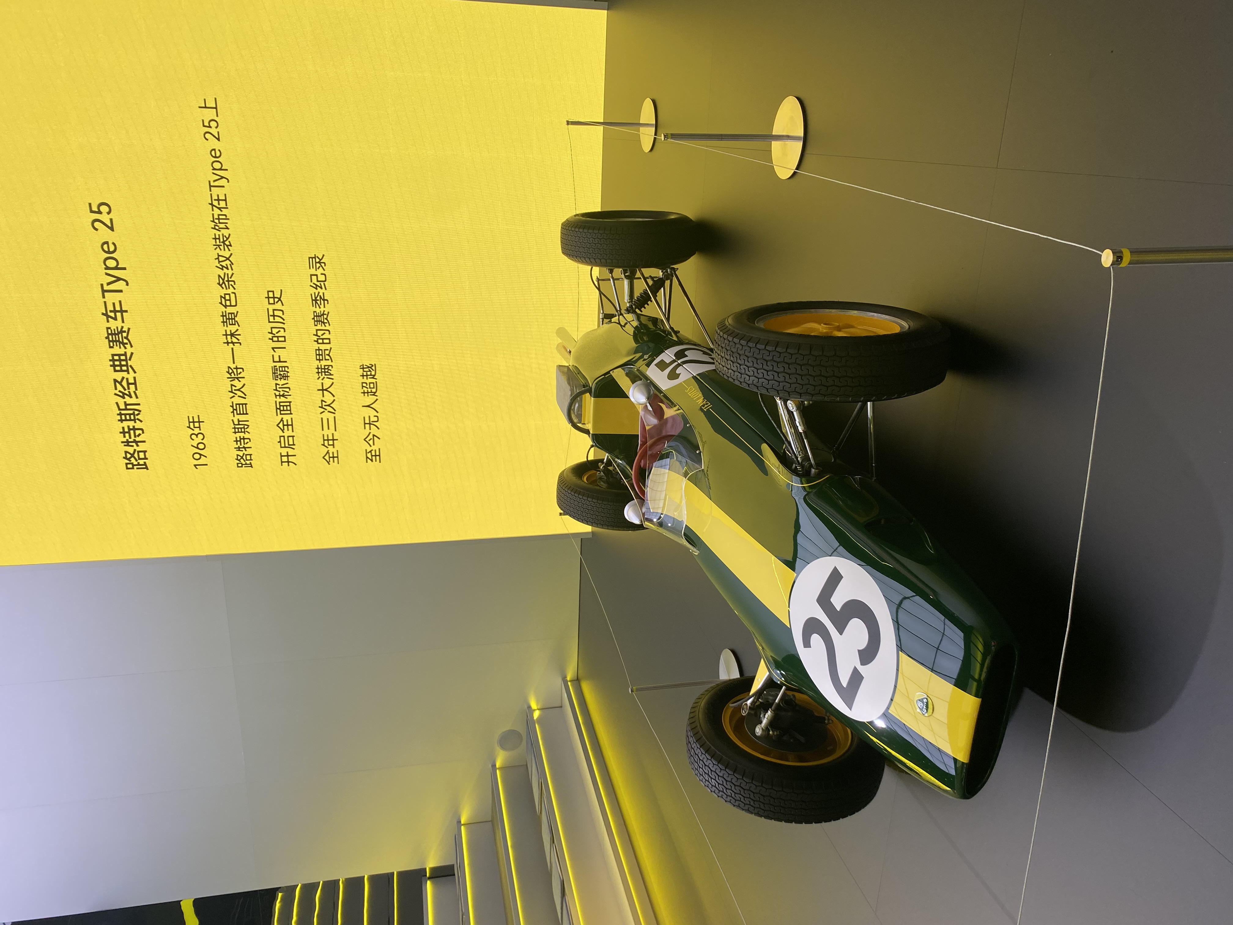 A rocketship in space